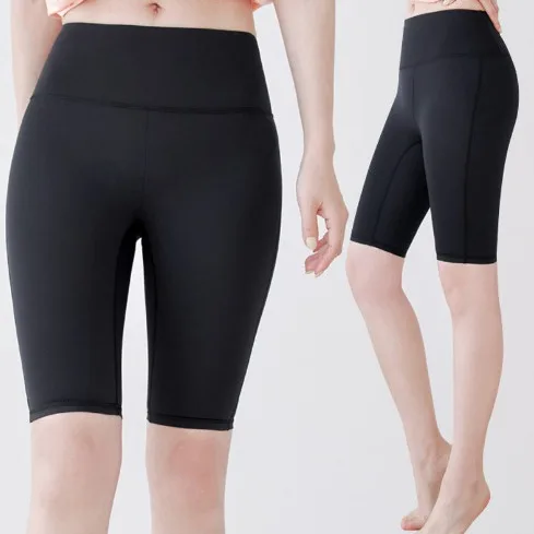 Women's Two-Piece Swimsuit Flat Angle Swimming Shorts Sporty Swimwear Nylon Fabric Pure Color Suitable for Swimming And Water...