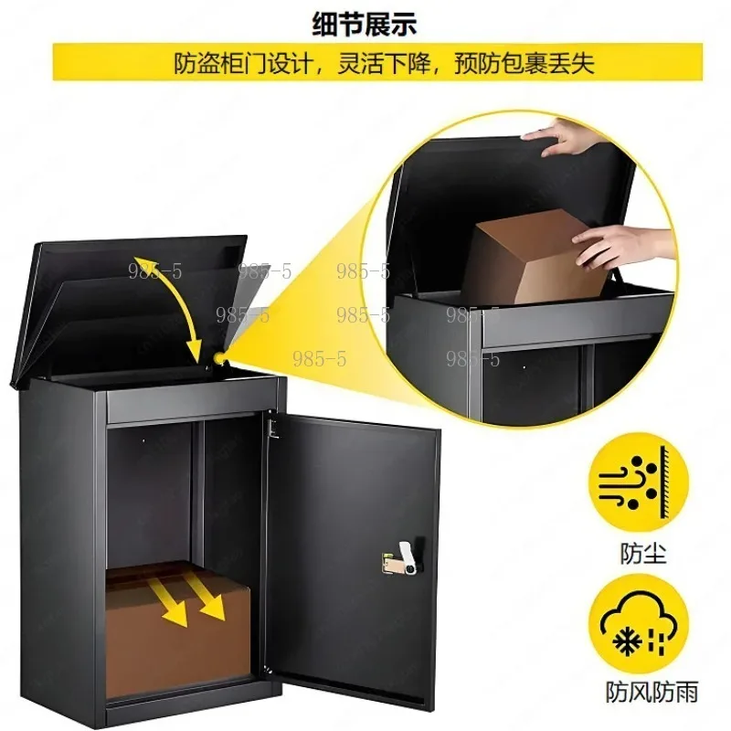 Outdoor Freestanding Mail Storage Cabinet Powder Coated Anti-theft Express Parcel Holding Box