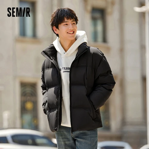 أسفل المعاطف