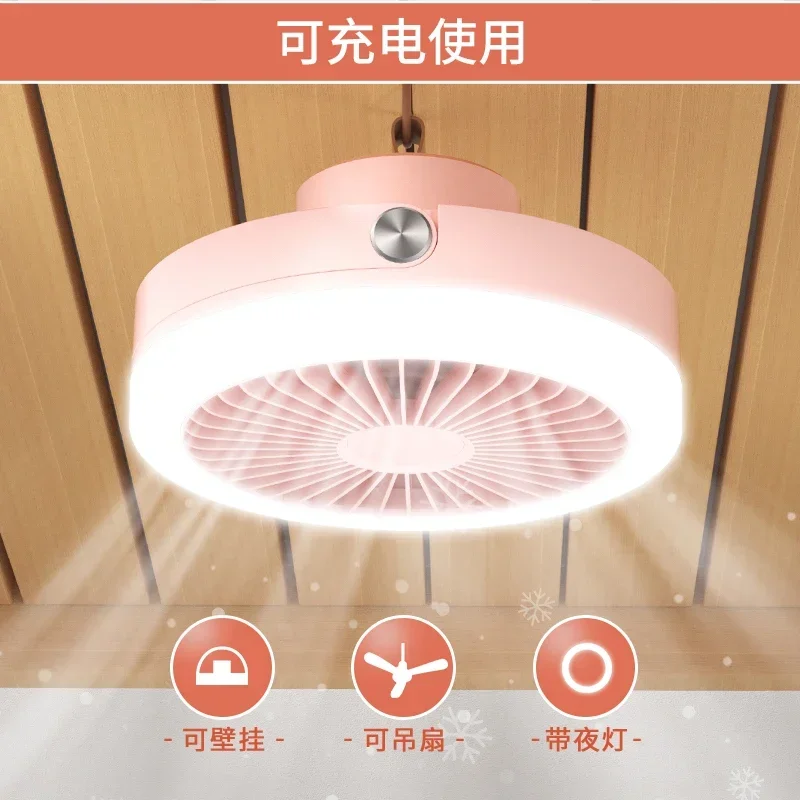 

Dormitory Little Fan Ceiling Fan Lights Student Bunk Bunk Mosquito Tent Small Mute Bed Camping Electric Fan Outdoor