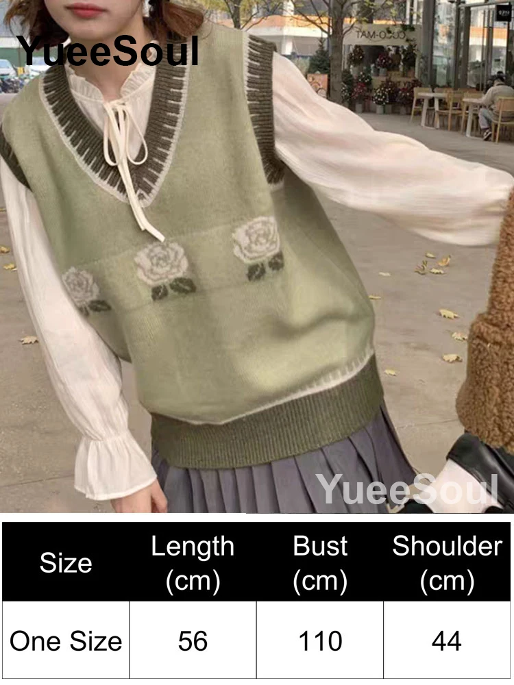 Green Vest 138