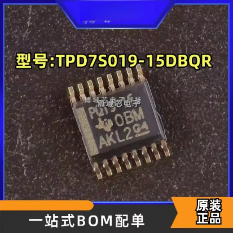 10pcs Brand new original TPD7S019-15DBQR silk screen printing: PQ19-15 packaging: SSOP-16