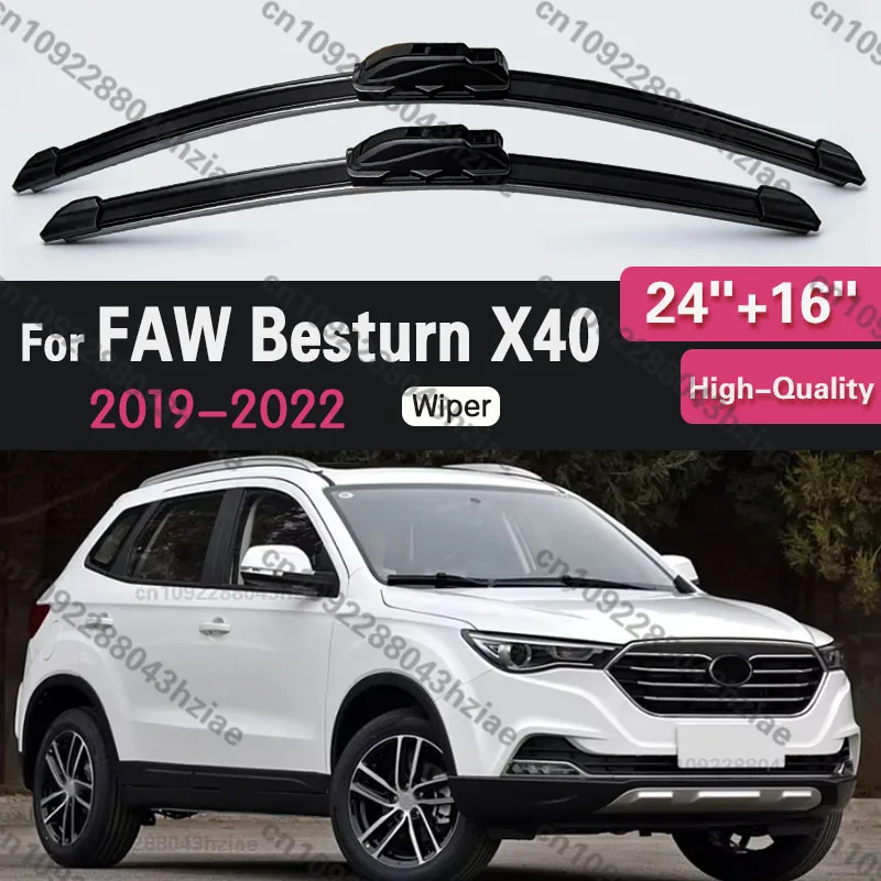 Front Wiper Blades For FAW Besturn X40 2019 2020 2021 2022 Window Cleaning Windscreen Cleaning 24