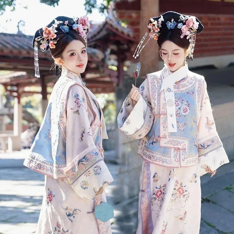 

Hanfu Qing Dynasty Qipao Chinese Ancient Clothes Traditional Princess Gege Cheongsam Dress Set Photography Clothing