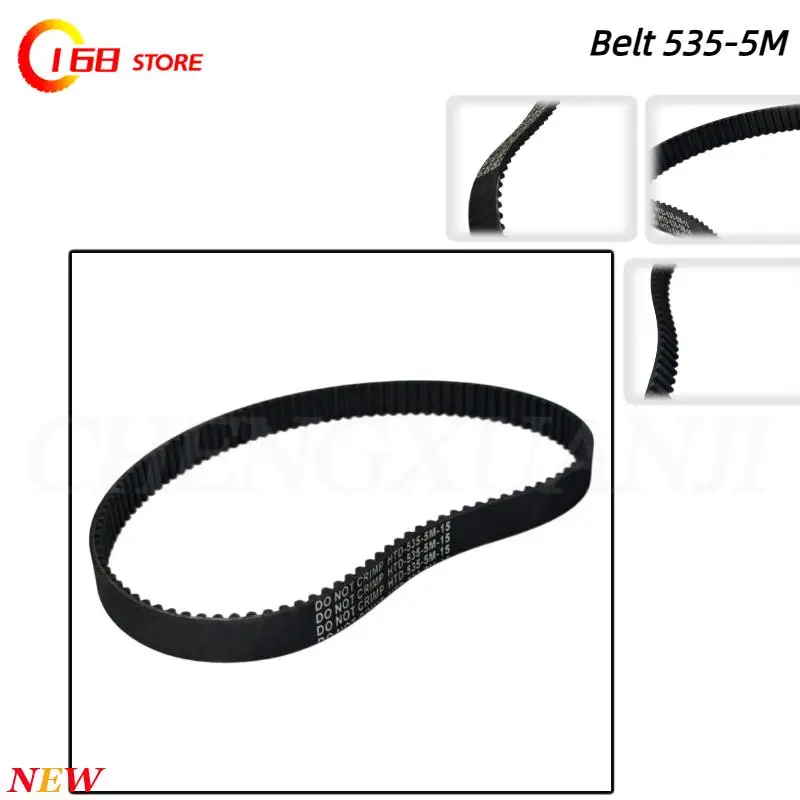 Electric Scooter Hoverboard Transmission Parts - HTD 5M-535-15 High Quality Rubber Timing Belt Drive Stripe for E-scooter Hot