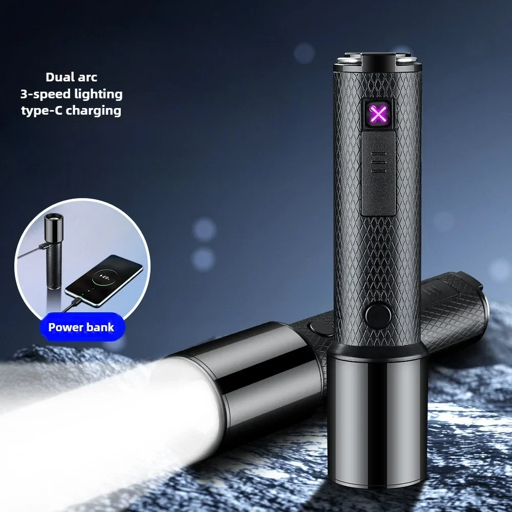 Outdoor Flashlight Lighter Three-speed Strong Light Flashlight Double Arc Lighter Multi-functional Power Bank Travel Portable