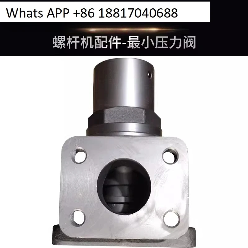 Screw air compressor minimum pressure valve pressure retaining valve MPV-40A/25F/32JF/20K/55T maintenance valve