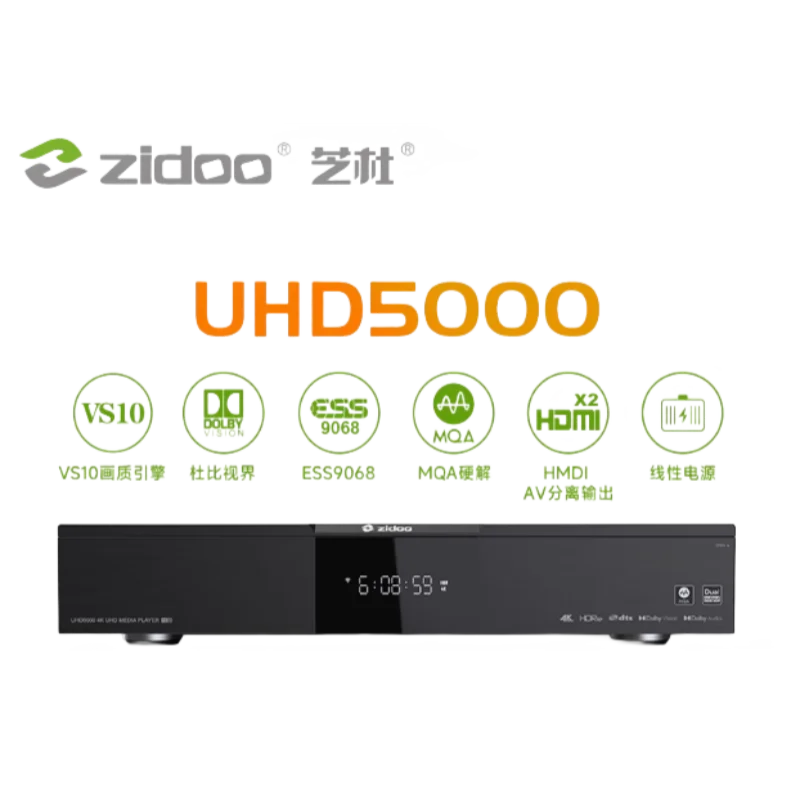 ZIDOO UHD5000 4K HDR Dolby Vision HD Blu ray Player HiFi Lossless Decoder