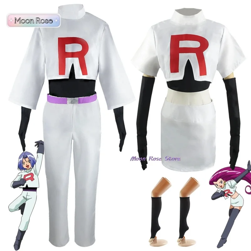 Anime Team Rocket Jessie Musashi James Kojirou Halloween Cosplay Costume Full Set Game Anime Accessories For Unisex Adult