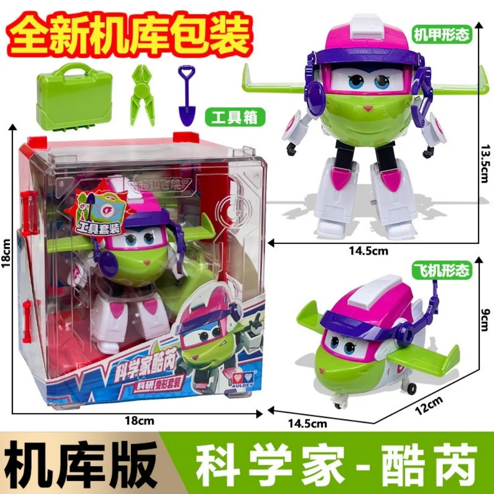 재고 판매 중 오리지널 슈퍼윙스 애니메이션 피규어 행거 빅 트랜스포메이션 장난감 로봇 데스크탑 모델 어린이 휴일 선물 핫