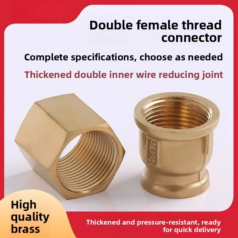 

Full Copper Hex 4 Way Pneumatic Connector 1 2 3 6 1 Inch Female Thread Direct