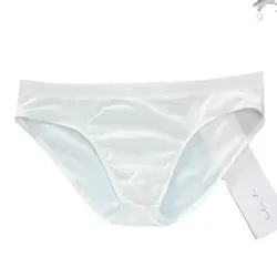 Men's Ice Silk Briefs Youth Soft U Convex Pouch Underwear Sexy Translucent Stretch Bikini Summer Thin Breathable Underpants