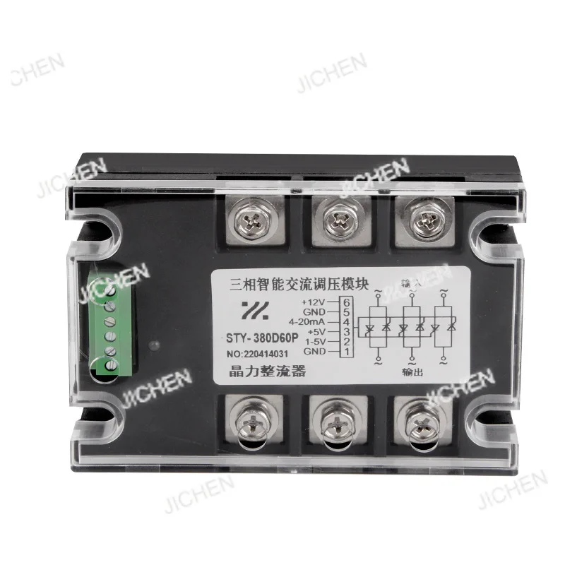 

Intelligent three-phase AC voltage regulation module STY100ASTY-380D75P temperature regulation and dimming 4-20MA 0-10V