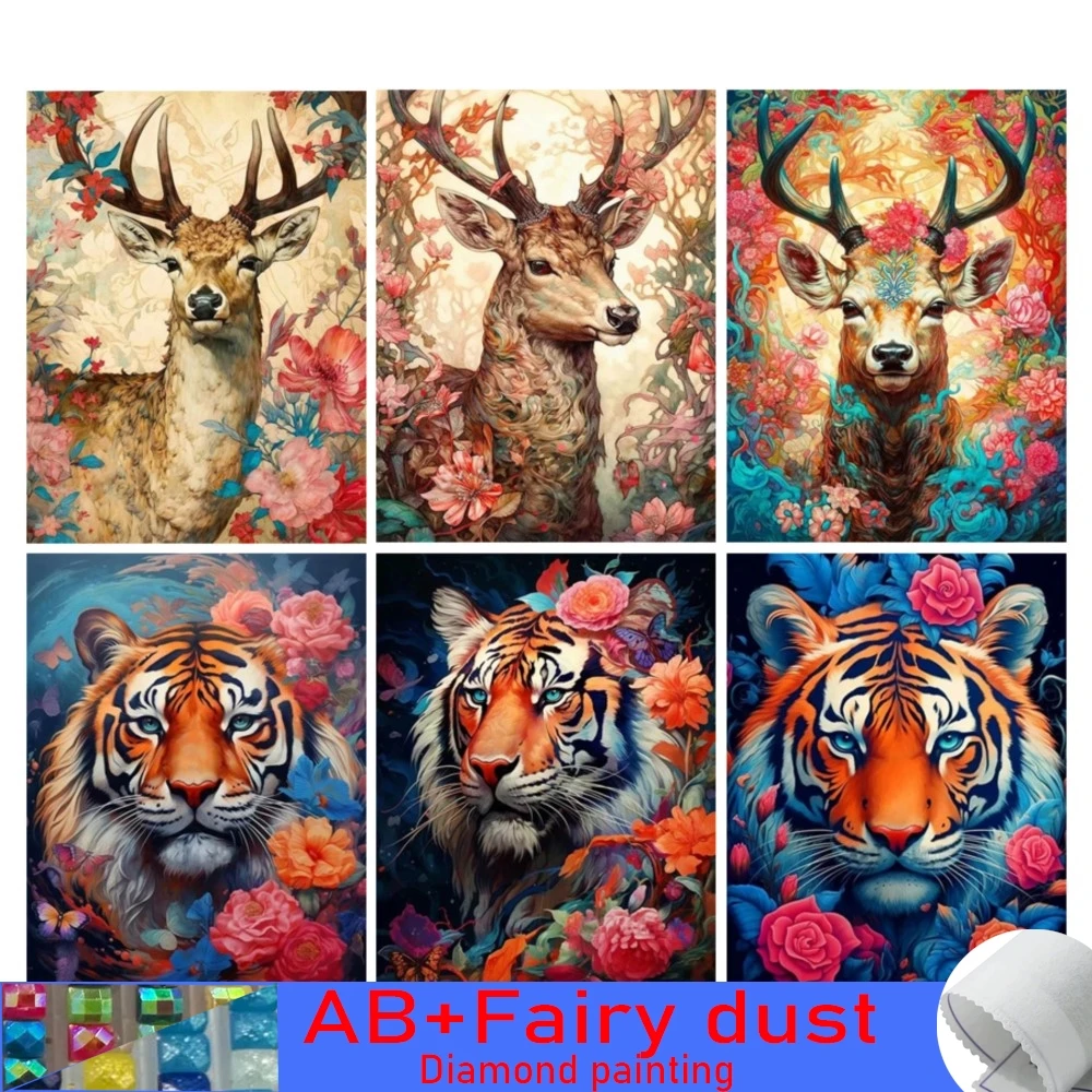 Tigers And Giraffes 120 colors AB Fairy Dust Diamond Painting Cross Stitch Wild Animals Diy Mosaic Embroidery Sale Wall Decor