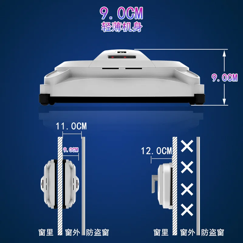 الزاحف نوع التلقائي نافذة روبوت لأغراض التنظيف اللاسلكية التحكم عن بعد ارتفاع زجاج نافذة آلة التنظيف دون زاوية ميتة
