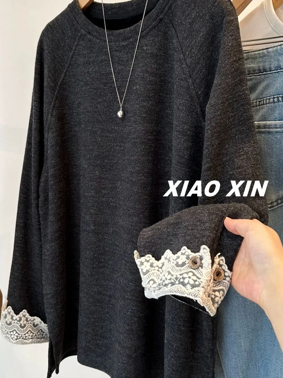 

plus Size Women's Fce Lined Oversized Sweatirt with Lace Trim Sves Comfortable Casual Top for Autumn Winter