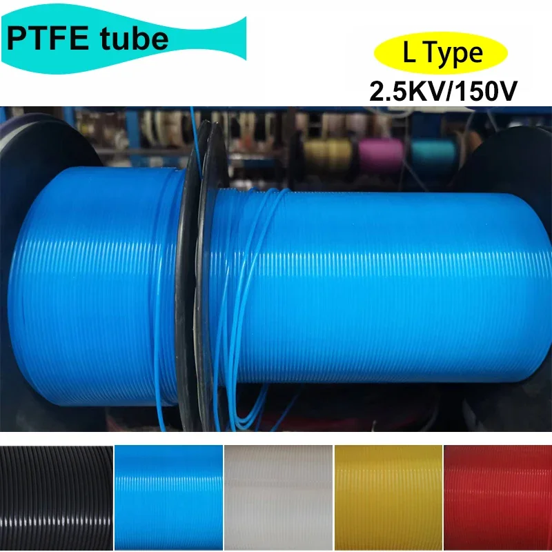 1M PTFE Tube 0L~30L F46 2.5KV 150V Insulated Capillary Heat Protector Transmit Hose Rigid Temperature Corrosion Resistance