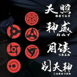 Uchiha Sharingan pegatina de Anime Naruto para coche, pegatina para portátil, calcomanía para maletero, calcomanías de pared, juguetes clásicos