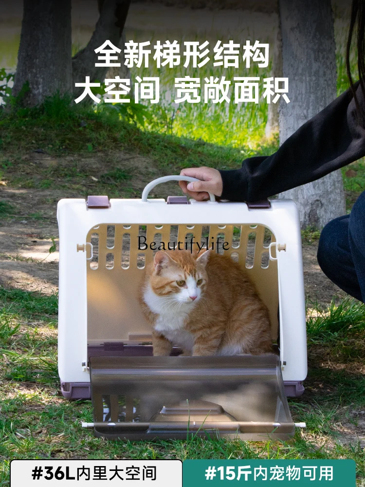 Cat Bag Portable Cat Cage Cat Portable Large Capacity Pet Box Supplies