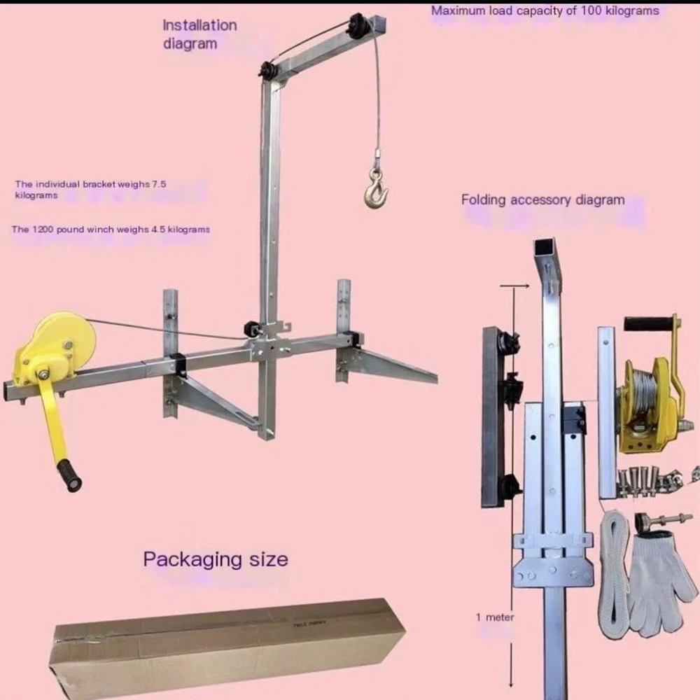 Herramienta de elevación de instalación exterior galvanizada, montaje de cabrestante Manual autoblocante plegable, herramienta de mano de aire