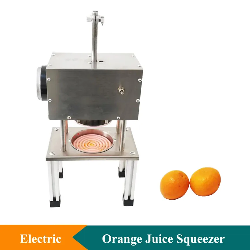 

220 В пресс для апельсинового сока из нержавеющей стали, электрическая соковыжималка для фруктов, коммерческая соковыжималка для лимона