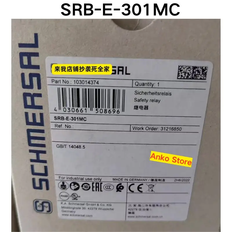 Brand-new   Original SRB-E-301MC safety relay