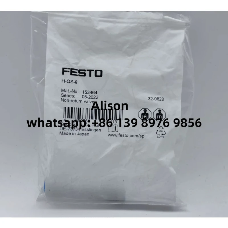 FESTO  153464 H-QS-8  153465 H-QS-10