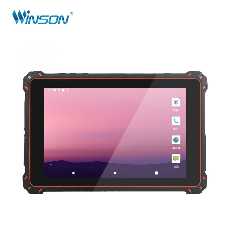 Capacitive Touch Screen Embedded Industrial Panel PC Fanless Rugged Mini Computer For Industrial Automation