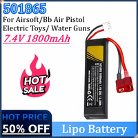 501865 7.4V 1800mAh Lipo Battery Soft Bullet Gun Battery 30C T/SM/XT30 For Airsoft Bb Air Pistol Electric Toys Water Guns Parts