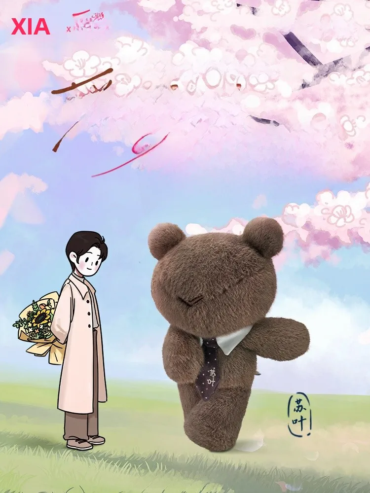 peluche-orsetto-love-joint-regalo-di-compleanno-design-unico-morbido-materiale-in-cotone-pp-adatto-per-eta-3