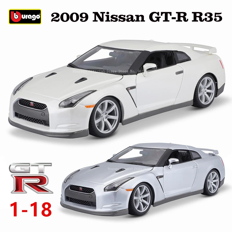 Bburago 1:18 2009 Nissan GT-R R35 Nissan Ares GTR alloy luxury car die-casting car model toy collection gift