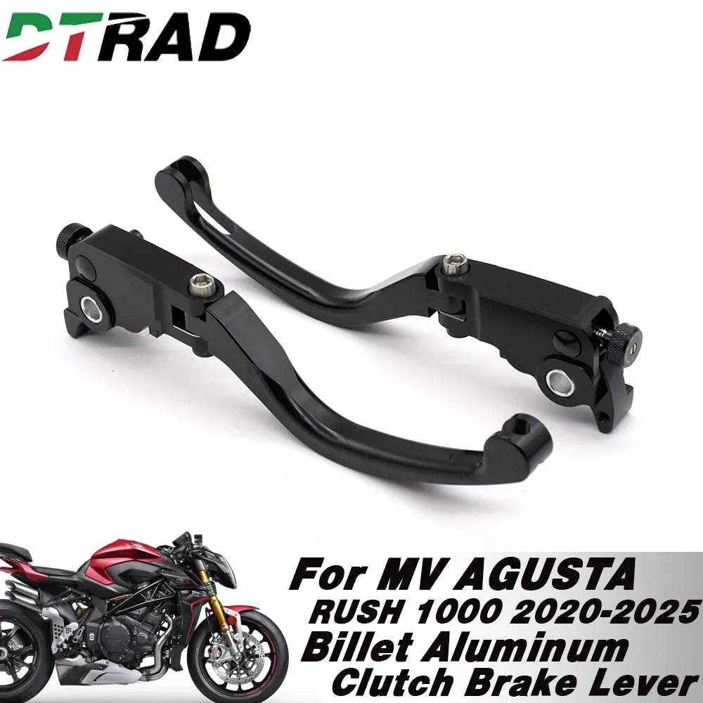 Motorcycle CNC Brake Adjustable Clutch RCS Folding Levers For MV AGUSTA Brutale 1000RR/RS/RUSH/SERIE ORO/Nurburgring 2020-2025