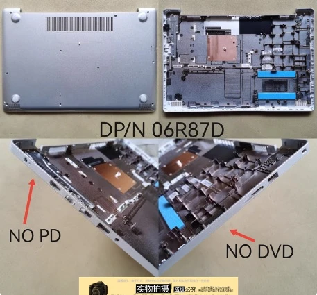 

New laptop bottom case cover for DELL insprion 3580 3582 3583 3584 3585 06R87D