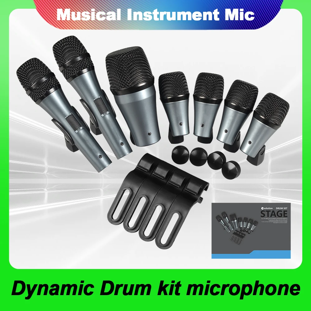 

EWDMK7 Hot selling high-quality drum microphone with dynamic coil, high-end appearance, powerful sound collection