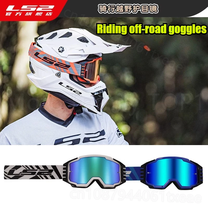 

LS2 мотоциклетный шлем очки ретро шлем очки половина внедорожный шлем козырек casque moto