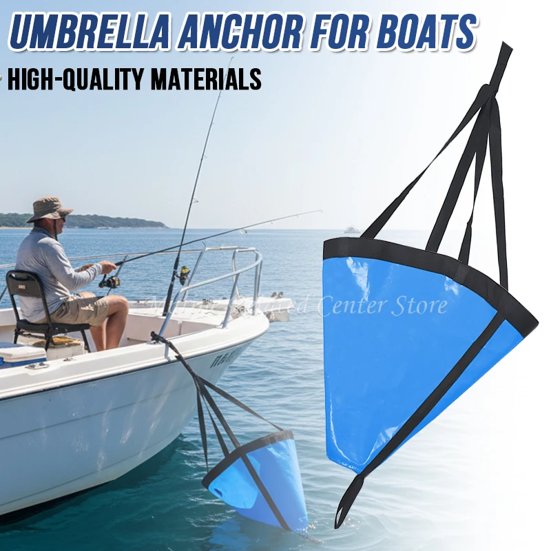 

Морской дрейфовый шар-привязь (дрог) 32/42 дюйма с буксировочным тросом 30 футов для каяка, буй-шар для рыбалки с лодки, троллинговый шар-привязь