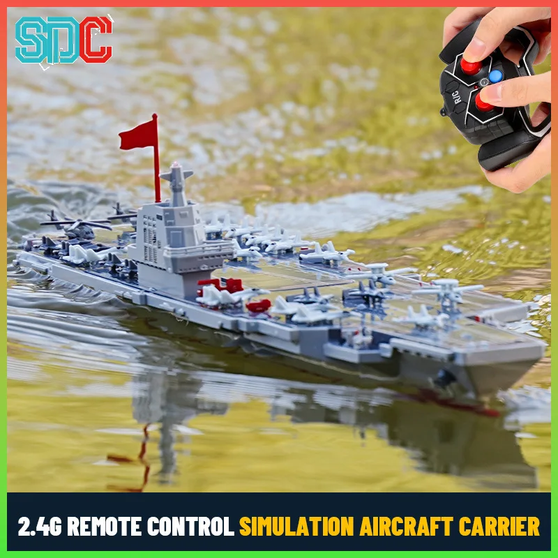 JJRC S19 リモコン戦艦ボート 子供用 2.4G RC航空機 自動水センサー搭載 キャリアおもちゃ 男の子向けギフト