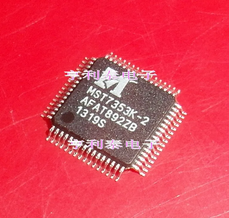 

5PCS/LOT MST7353K-2 In stock, power IC