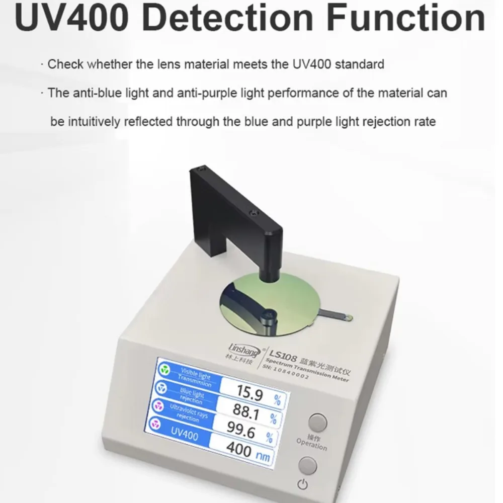 

LS108 Spectrum Transmission Meter Optical Transmittance Measuring Instrument