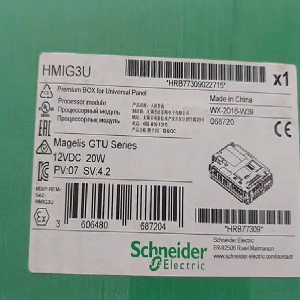 

1 шт. Hmig3u Совершенно новый оригинальный Spot Plc