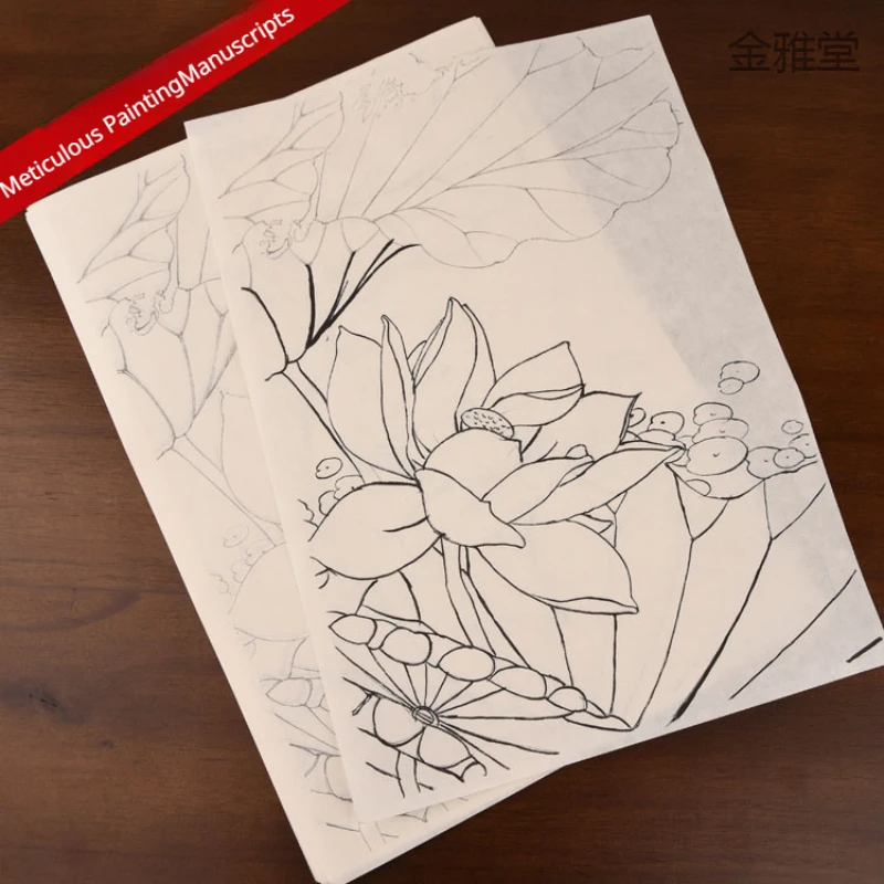 

Chinese Line Draft Ripe Xuan Paper Meticulous Painting Manuscript Beginner Copy Practice Flower Bird Line Drawing Manuscript