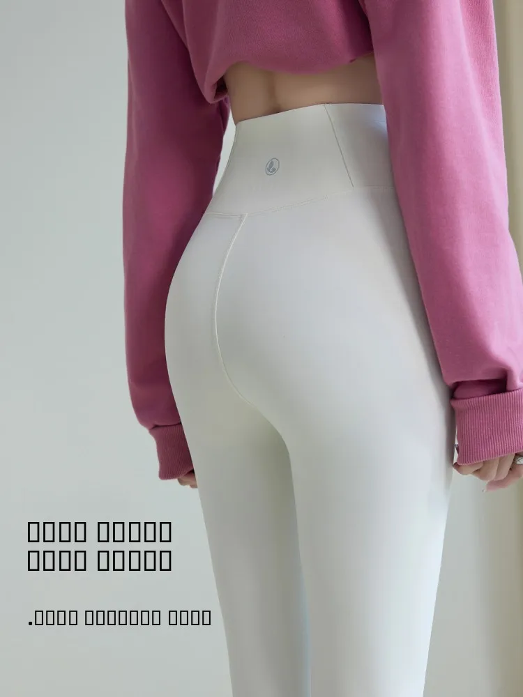 

Матовые леггинсы для йоги из нейлона и спандекса с высокой талией для женщин, облегающие, повседневные, с эффектом подтяжки ягодиц