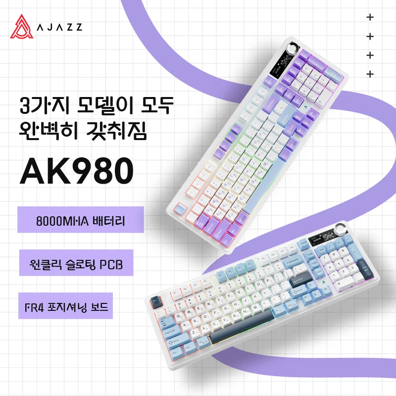 

AZAJJ AK980 Корейская версия механической клавиатуры, беспроводная трехрежимная Bluetooth-клавиатура с цветным экраном, индивидуальная игровая система выключения