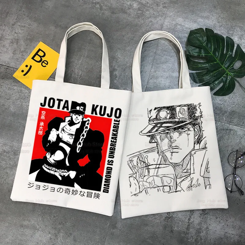 Jotaro JoJo Bizarre Adventure Canvas Shoulder Tote Bag Star Platinum Handbags Eco riutilizzabile Shopping Bag Vintage Ulzzang Bags