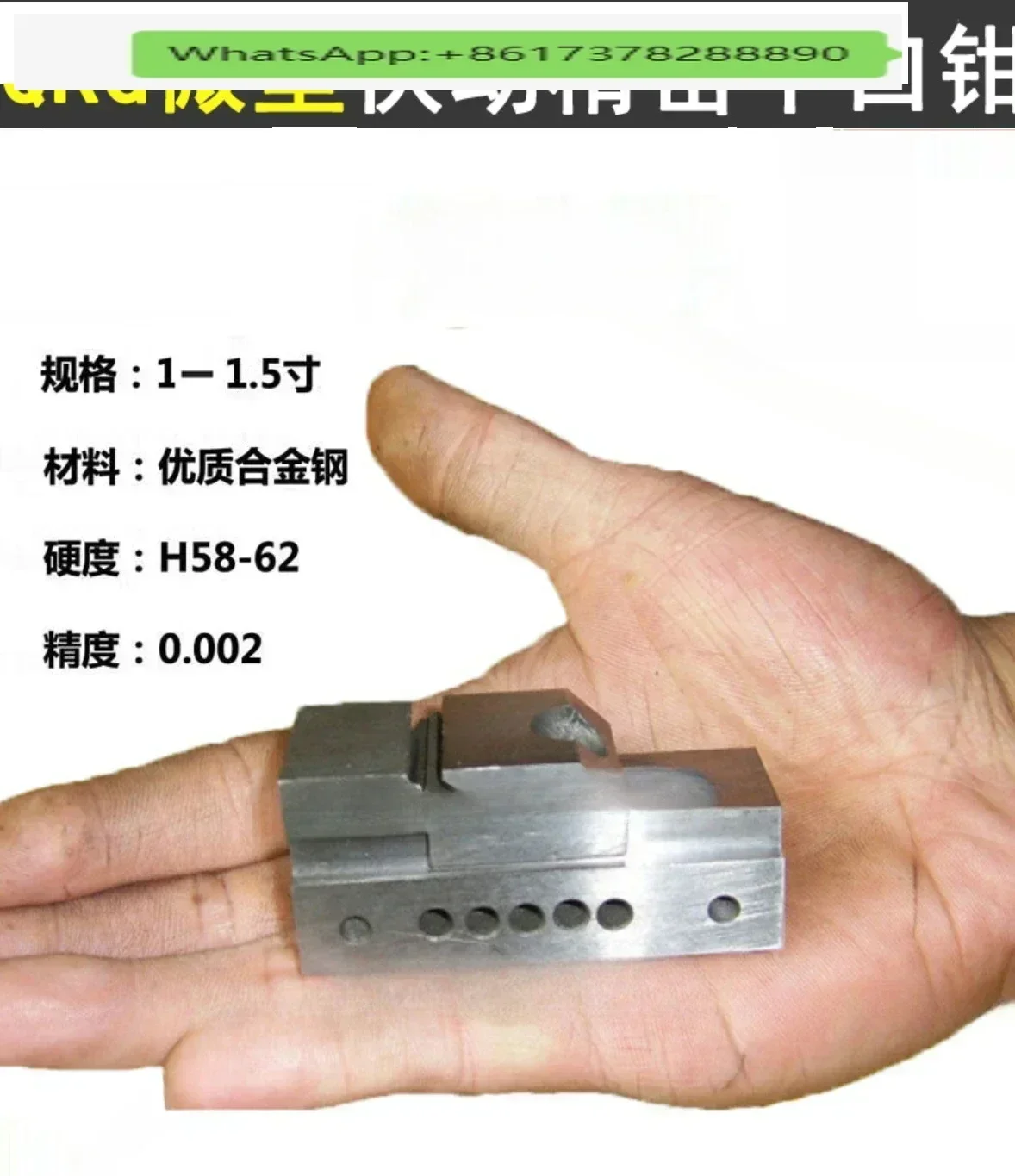 

Miniature QKG fast-acting precision flat pliers electrode EDM grinding machine small batch Shi Wanli tool bench vice