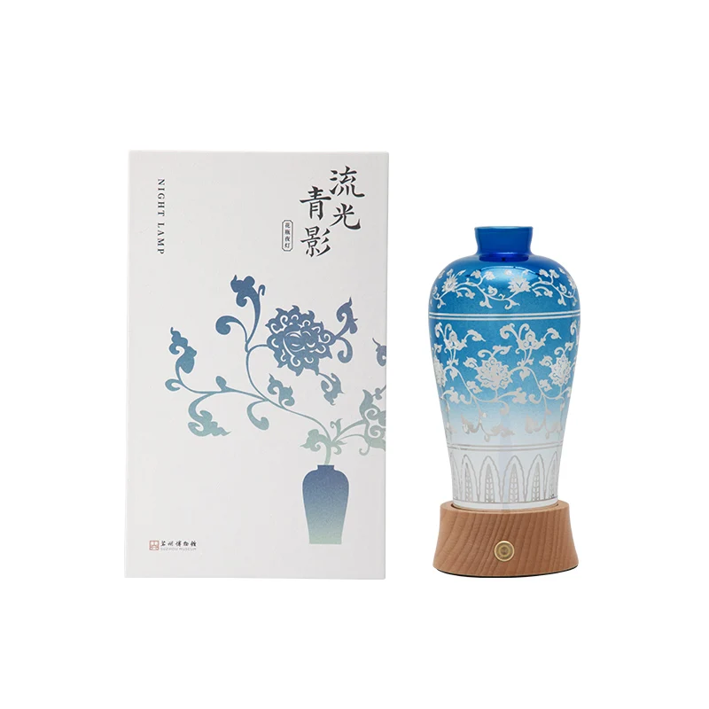 Streamer blue shadow vase night decorative flower arrangement high-end flower table graduation gift for girlfriend