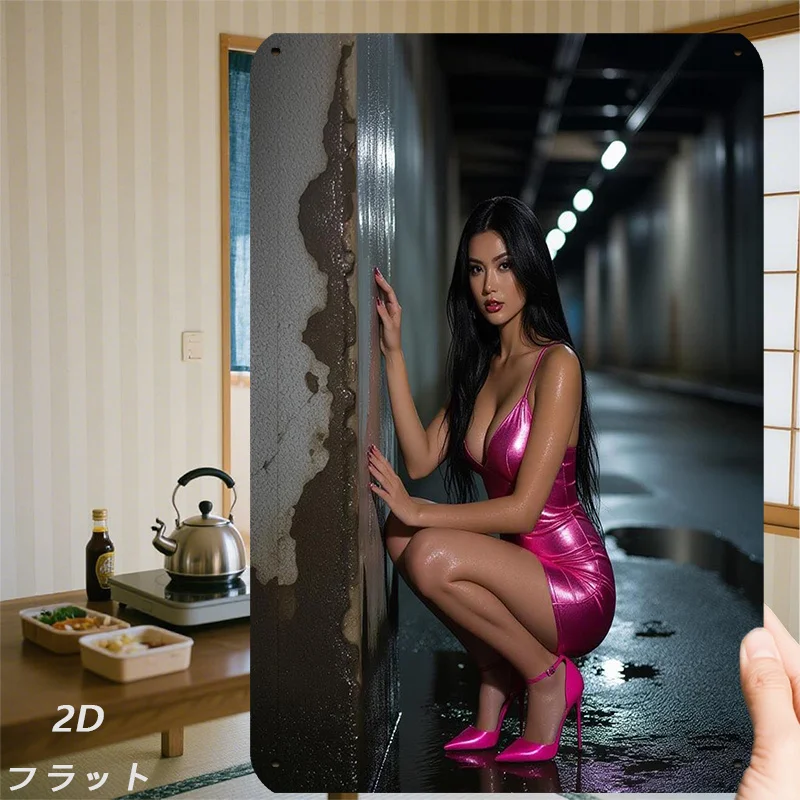 Modischer Kunstdruck mit rosa Kleid und Tunnelmotiv, Retro-Metallschild JIT 2D 8x12 Zoll Wanddekoration