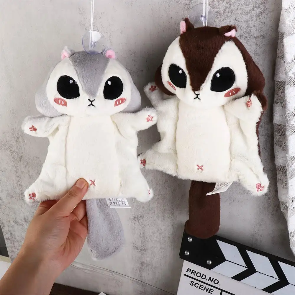 Plushie Dolls Stuffed Animals Soft Toy Squirrel Plush Toy Squirrel  Plush Pendant Squirrel Stuffed Toy Squirrel Plush Doll