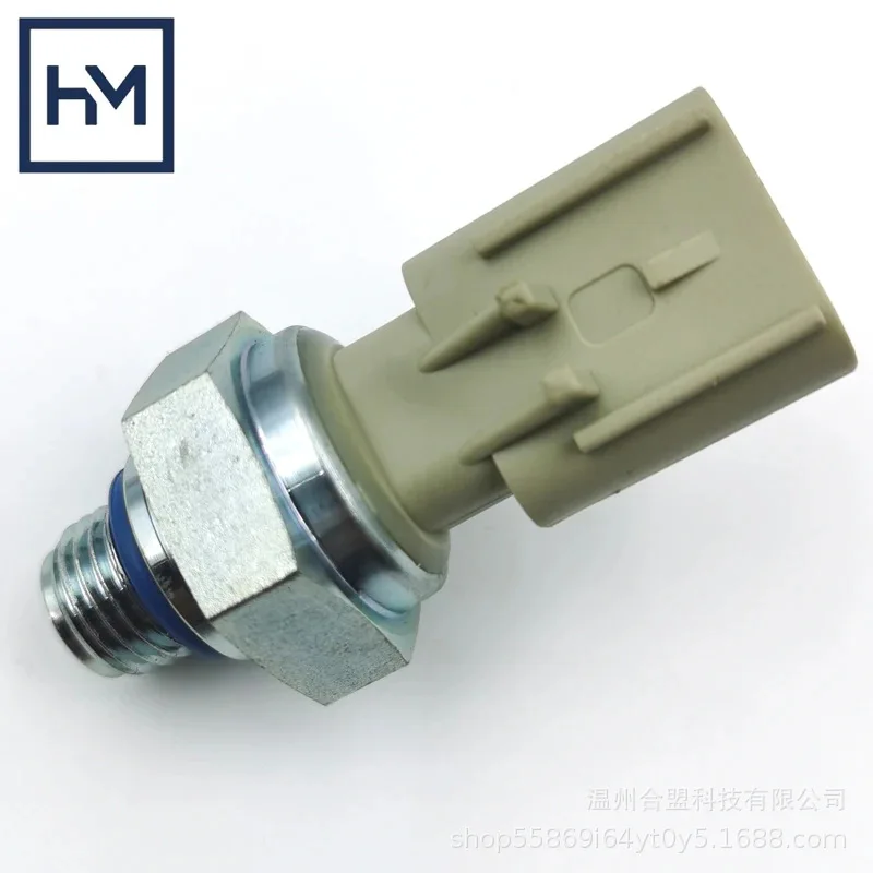 OE: 4921519 3072491 3080406 3075273 Подходит для датчика давления топлива Cummins