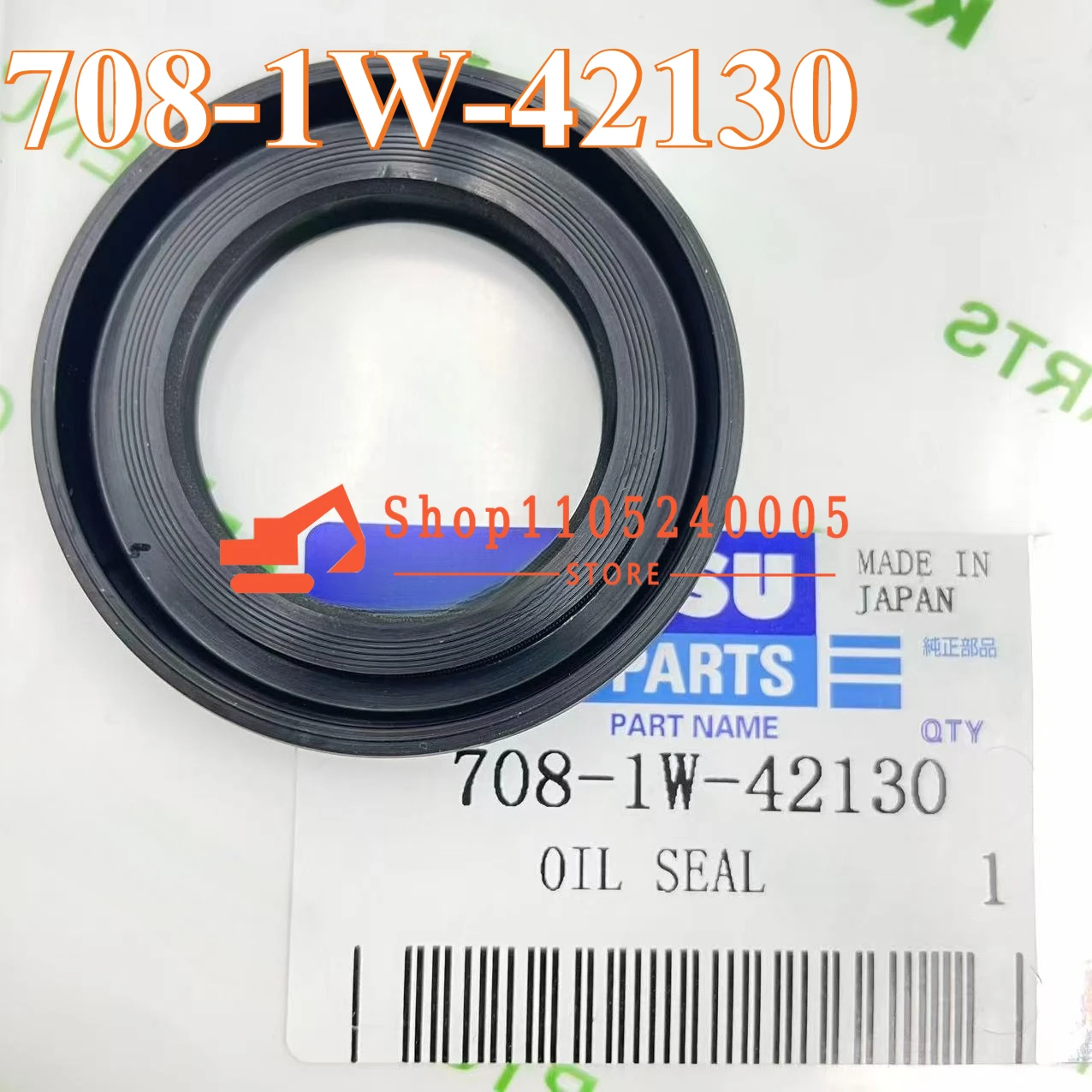 

7081W42130 SEAL OIL 708-1W-42130 FOR EXCAVATOR GEAR PC118MR PC600 PC650 PC700 PC800 PC80MR PUMP, INNER PARTS, FAN PUMP